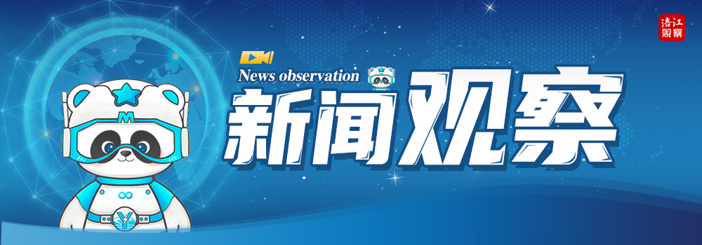 W020250127543280283828.jpg W020250127543280283828.jpg